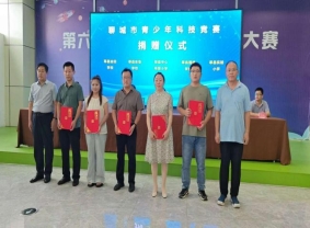ebc3dce18aac73fc7488710ea69409f