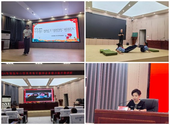 微信图片_20240809194931