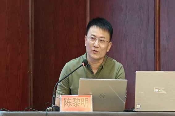 陈黎明