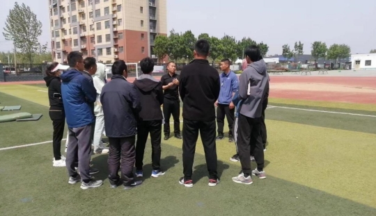 现场教研