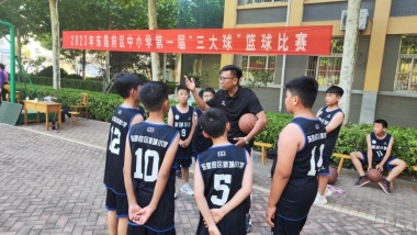 比赛1