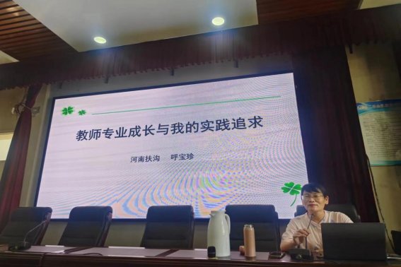 讲座1