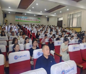 讲座2