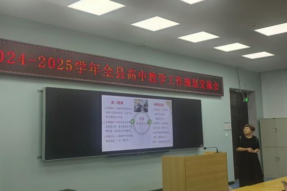 83c2566471adc9644f54fa8917d0ed8