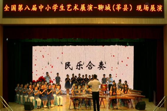 微信图片_20240912133001