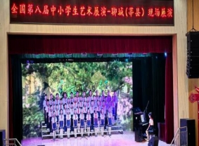 IMG_20240912_101153