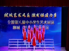 IMG_20240912_103926