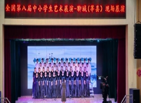 IMG_20240912_110528