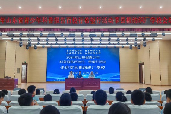 微信图片_20240927003143