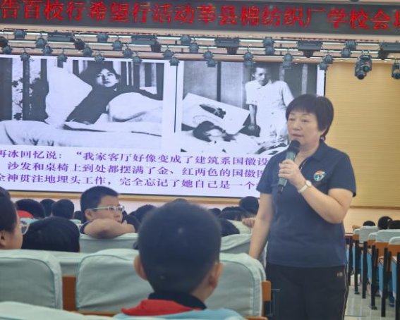 微信图片_20240927020902