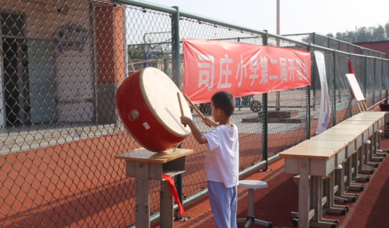 微信图片_20240929132154