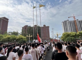 微信图片_20240902095751