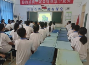 微信图片_20240903123054