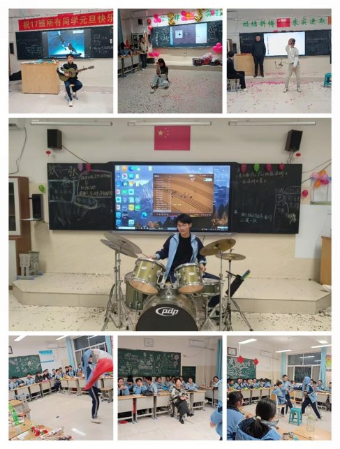 学生
