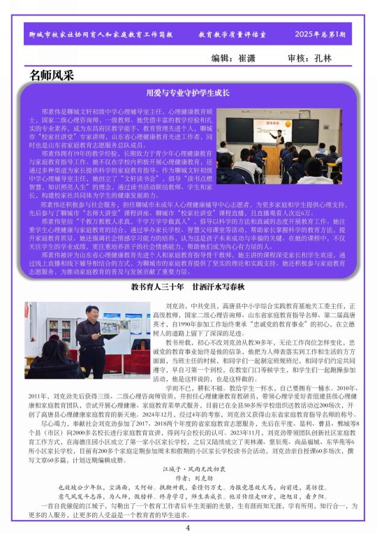 图示, 示意图

中度可信度描述已自动生成:ver1