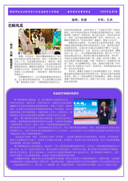 图示, 示意图

中度可信度描述已自动生成:ver1