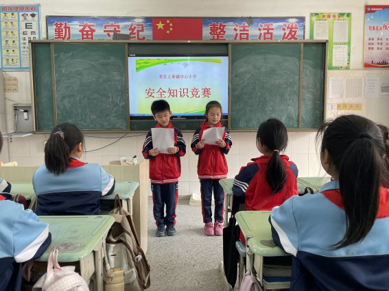 570ca658b0d6b49f53914e87d91194f