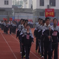 0f4aab3b84b94b71dcfe53de430b7b65