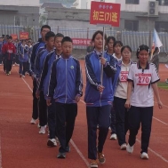 91a52416b31ab65c4a7d2f25c4245eb9