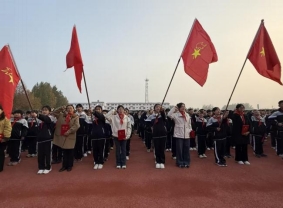 56a3fa144b34028f89870e400d4a1737