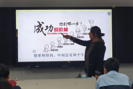 f4d9850031891808e3be4912b758fb8