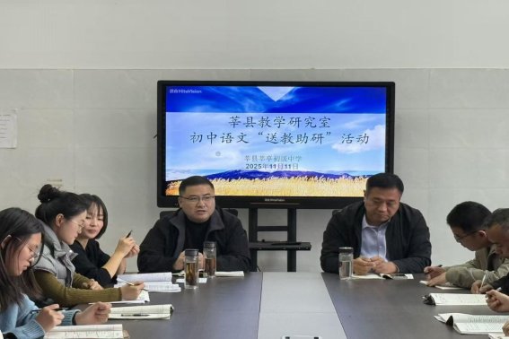 微信图片_20251111181016_147_207