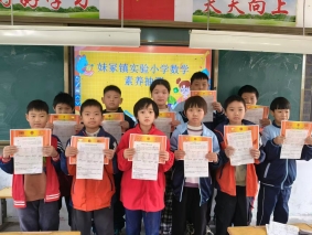 653067a0d033b9f8a2f3003074231c5