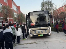 微信图片_20251209174555_218_207