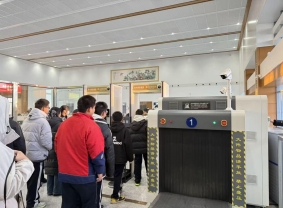 微信图片_20251209174556_219_207