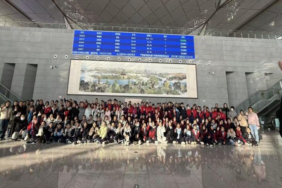 微信图片_20251209174605_229_207