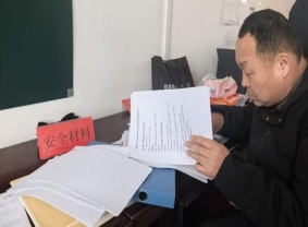 ba7c2687730720a8232d1fa2014acaf0