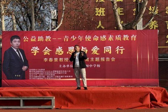 微信图片_20251216153449_264_207