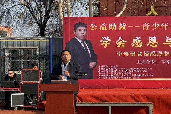 微信图片_20251216153446_262_207