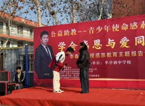 微信图片_20251216153448_263_207