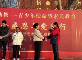 微信图片_20251216164007_270_207