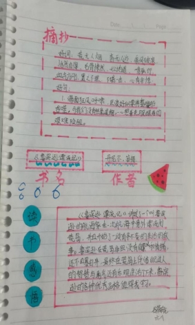 70d3f60ba259fed1eb7d9bff58b04e0