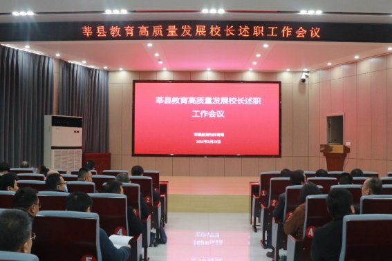 微信截图_20250224114810