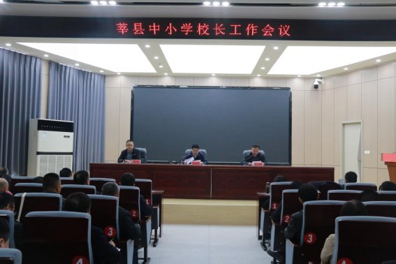 微信图片_20250224111853