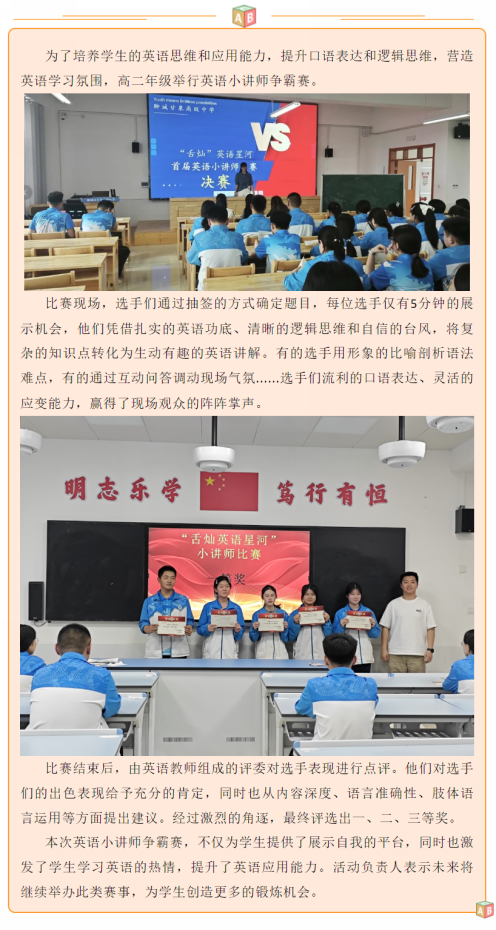 d2c7a1508818d12a2fa04fe515bc3e7