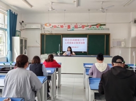 C:UsersAdministratorAppDataLocalMicrosoftWindowsINetCacheContent.Word图三.jpg