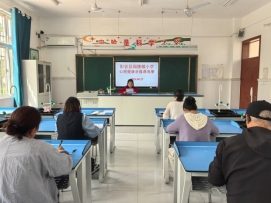 C:UsersAdministratorAppDataLocalMicrosoftWindowsINetCacheContent.Word图四.jpg