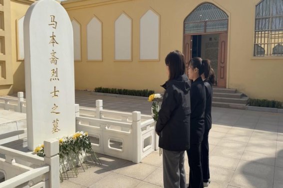 微信图片_20250403123226