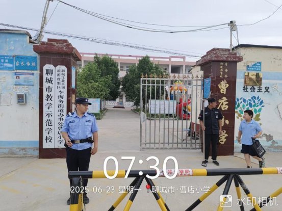 门岗 jc