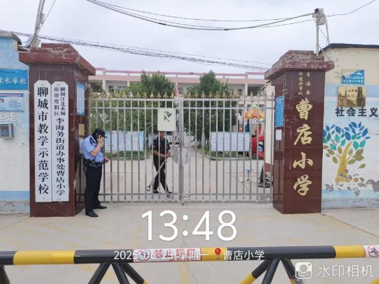 门岗jc
