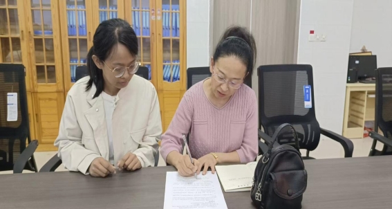 5b164d7cbfabc2feffa5d53786100437