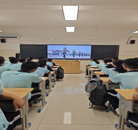 微信图片_20250904172035