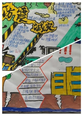 d3522f2ef33c7593daa4ca032294742