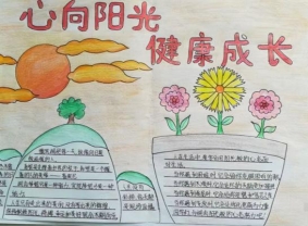 60d90cd5ec63e2311c7788c2745a36a