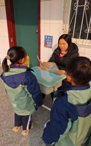 微信图片_20260104105723