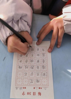 cb031fbf9bc77bf523ebe804f086cb4